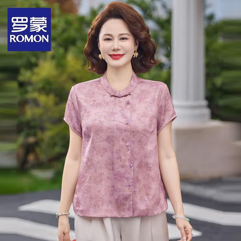 ROMON Women s Elegant Chinese Style Summer Top XL