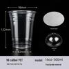 98mm Clear PET Disposable Cups for Cold Drinks, Coffee, Milk Tea & Desserts