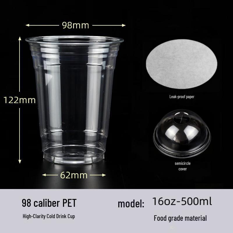 98mm Clear PET Disposable Cups for Cold Drinks, Coffee, Milk Tea & Desserts