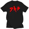 Anime Neo Tokyo Akira Movie Science Fiction Shotaro Kaneda Short Sleeve T-shirt Wash Vintage Black T Shirt Manga Graphic Tshirt