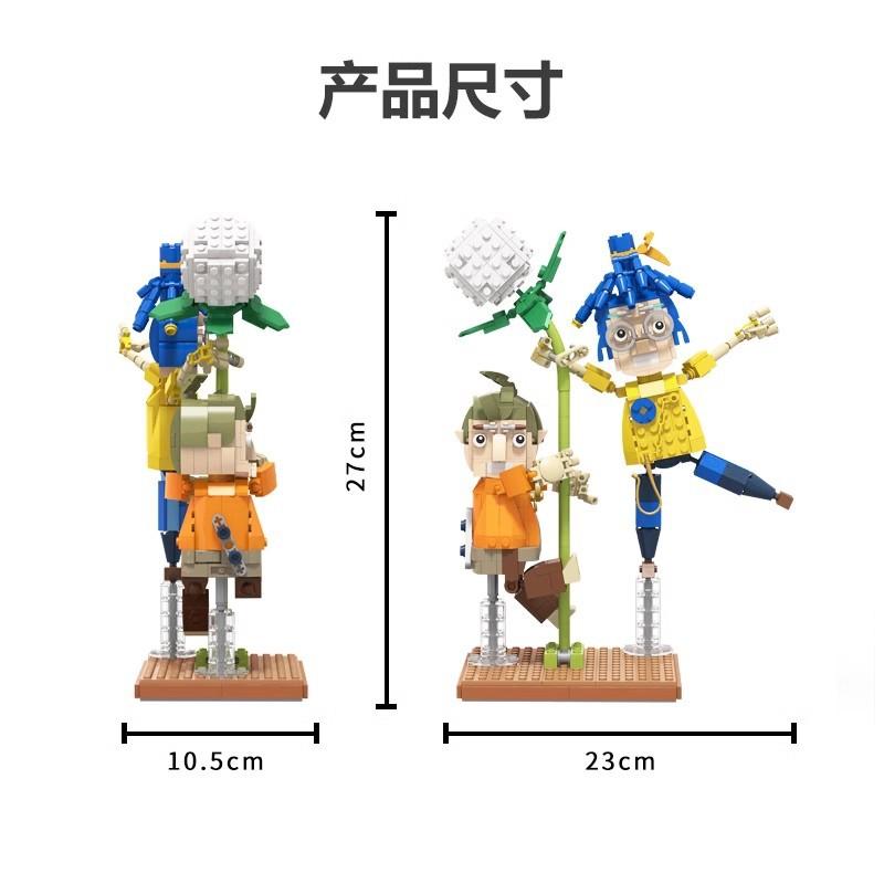 Building Block Set Double Row Game Merchandise Compatible Small Particle Mosaic Building Block Creative Toys