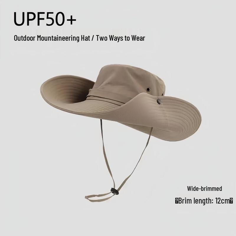 Gudeng Outdoor Sun Hat