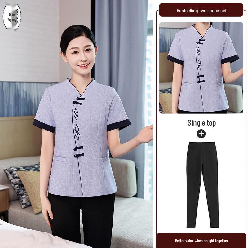 Uniforme per Staff di Pulizia e Hotel in Stile Cinese