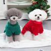 Christmas Puppy Cat Dog Sweater Hoodie Winter Pet Clothes for Small Dogs Pomeranian Shih Tzu Pullovers mascotas Costume Clothing