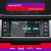 Jaguar XEL/XFL Navigation Screen Protector, Anti-Blue Light, Tempered Film for Center Console