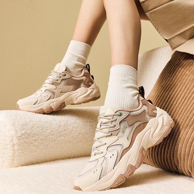 Anta Starry Sea 2.0 Cushioning Abrasion Resistant Lightweight Low top Chunky Sneakers Women's White Umber Gray 922538839-3