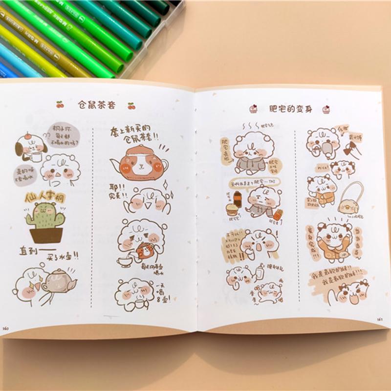 Healing hand drawn is very simple A tutorial on simple strokes Painting Drawing Art Book