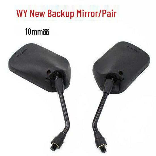 WY125 Fenglang HJ125 Rearview Mirror - Reflective Reversing Accessory for Wuyang Honda Motorcycles