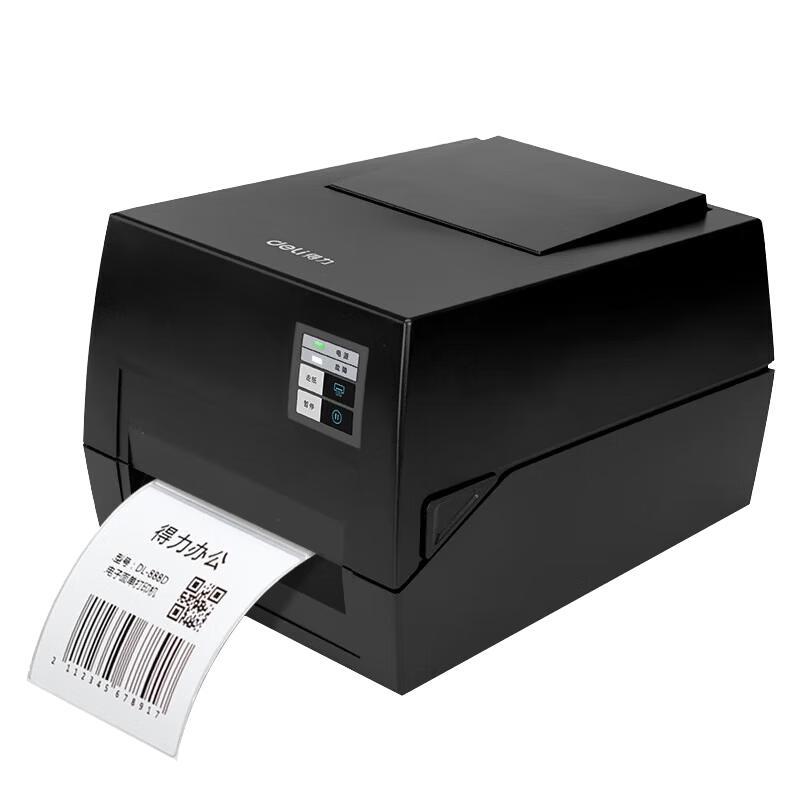 Deli Barcode Label Printer GE520T CN plug (adapter included)
