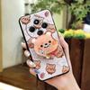 Waterproof protective Phone Case For Redmi A4 5G Dirt-resistant Soft Case Durable Quicksand Skin feel silicone TPU cute