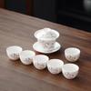Business High-end Gift Box Dehua Suet Jade Ceramic Tea Ware Chinese Wisteria Flower Complete Set Meeting Set