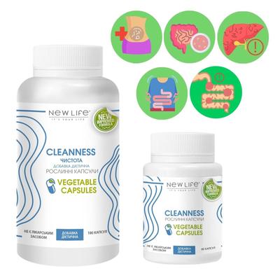 Integratore alimentare Cleanness New Life (antiparassitario, migliora la secrezione e la digestione della bile)