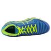 Asics Gel Cyber Shot Volleyball Shoes Men's Low Top Blue/Yellow P429Y-4293
