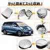 Toyota Estima 50 Series Windshield Sunshade UV No Suction Cups Light Summer UV Easy Installation and Interior Includes Storage Bag [Enhanced Edition]