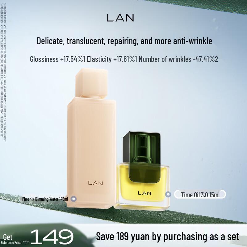 LAN Time Oil Anti-Aging Skincare Set