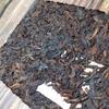Yunnan Pu'er Ripe Tea Hong Kong Return Commemorative Brick 500g