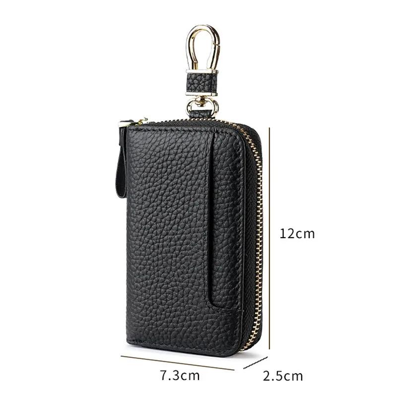 Men Genuine Leather Key Wallet Card Keychain Cover Zipper Card Holder Wallet Keys Organizer Large Capacity Household Key Bag