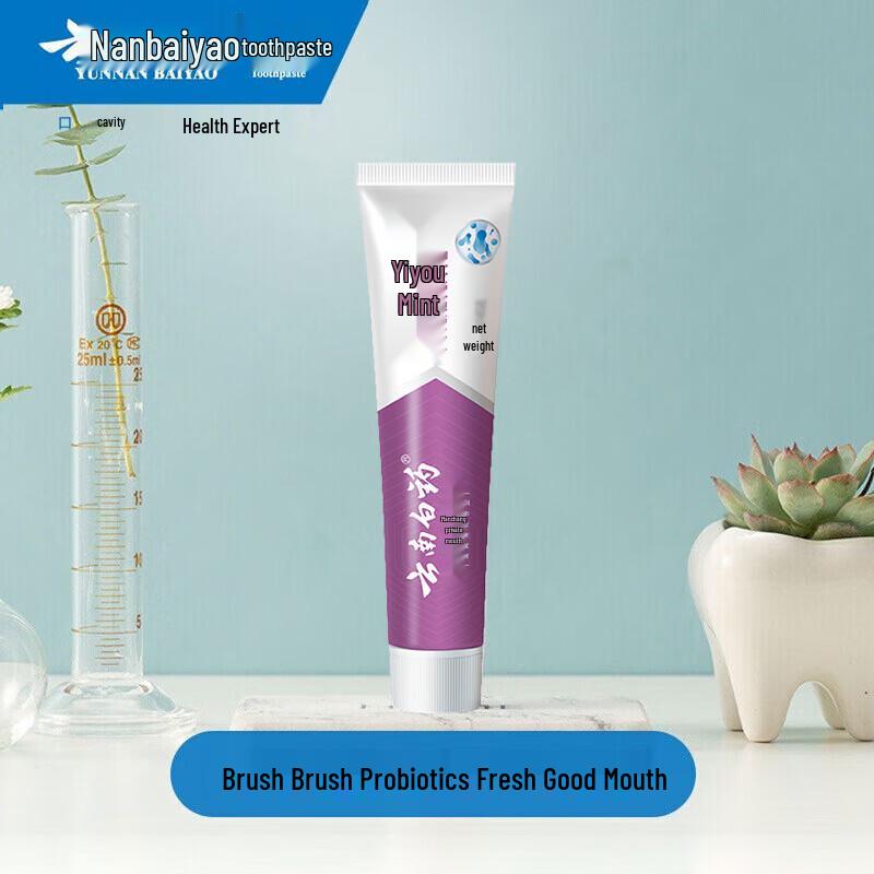 Yunnan Baiyao Probiotische Eis-Zitrone Zahnpasta (5er-Pack)