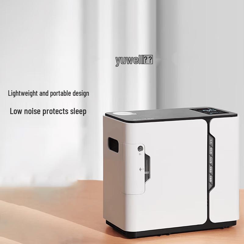 Yuwell YU300 Portable Oxygen Concentrator