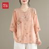 Hodo New Chinese Style Embroidered Floral Top for Women