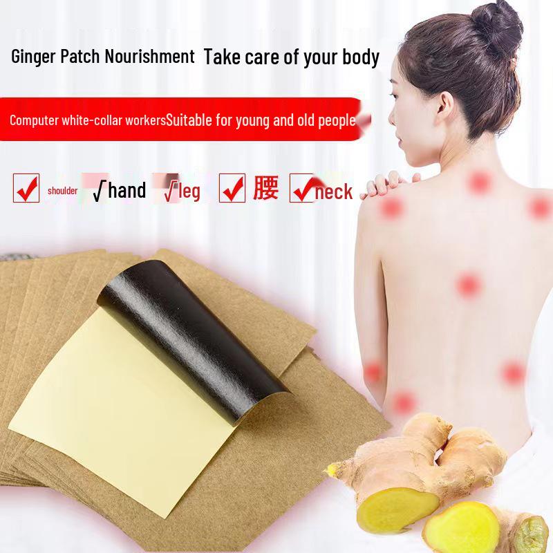 Original Ginger Heating Patch for Lumbar, Knee, Neck, and Shoulder Joints