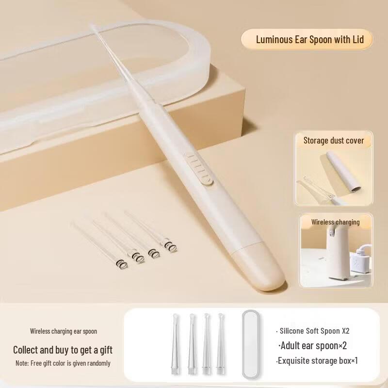 LIEI Gudi Baby Lighted Ear Cleaner Set