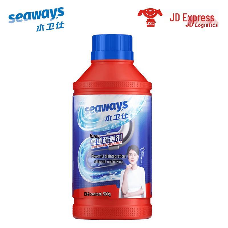 Seaways Pipe Dredging Agent