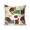 1 Stück Dackel Cartoon Animation Kissenbezug Quadratisches Kissen Schlafzimmer Sofa Freizeit Komfort Kissen Auto Wohnzimmer Heimdekoration 40X40