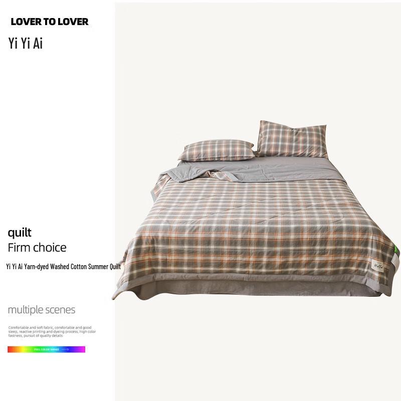 

Yiyiai Washed Cotton Summer Quilt