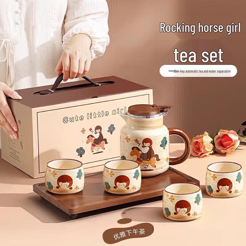 

PAKCHOICE Nordic Ceramic Tea Set with Tray