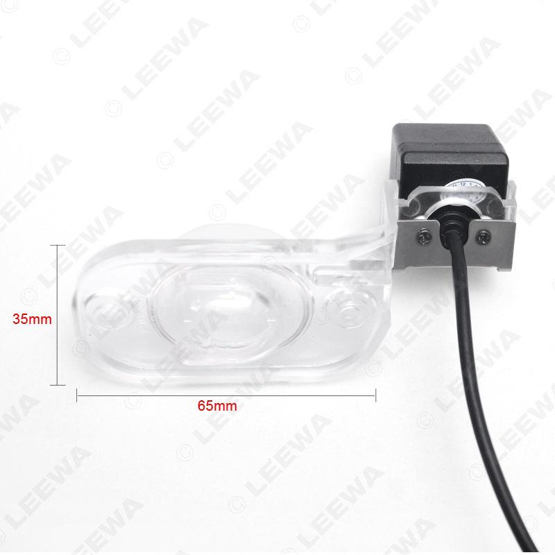 JAC Refine Wide-Angle 170° HD Night Vision Rearview Camera