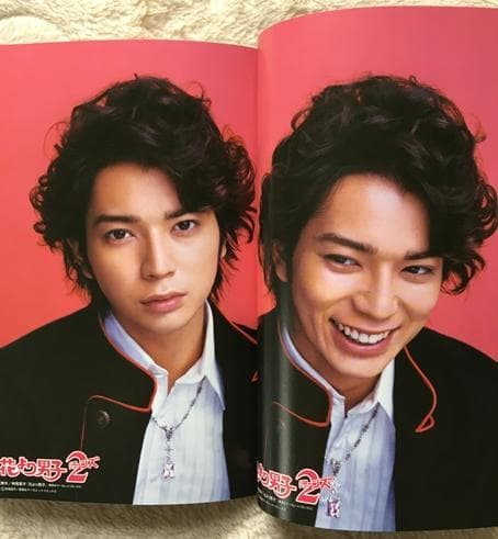[USED] Boys Over Flowers 2 Returns DVD-BOX Matsumoto Jun First Press Limited Edition Bonus Booklet Included