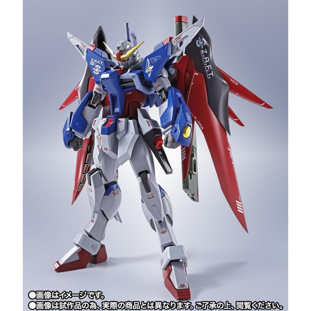 METAL ROBOT Spirits Destiny Gundam Approximately 140mm ABS PVC Complete Figure <SIDE MS> [ReCoordinate] & Die-cast & Pre-painted