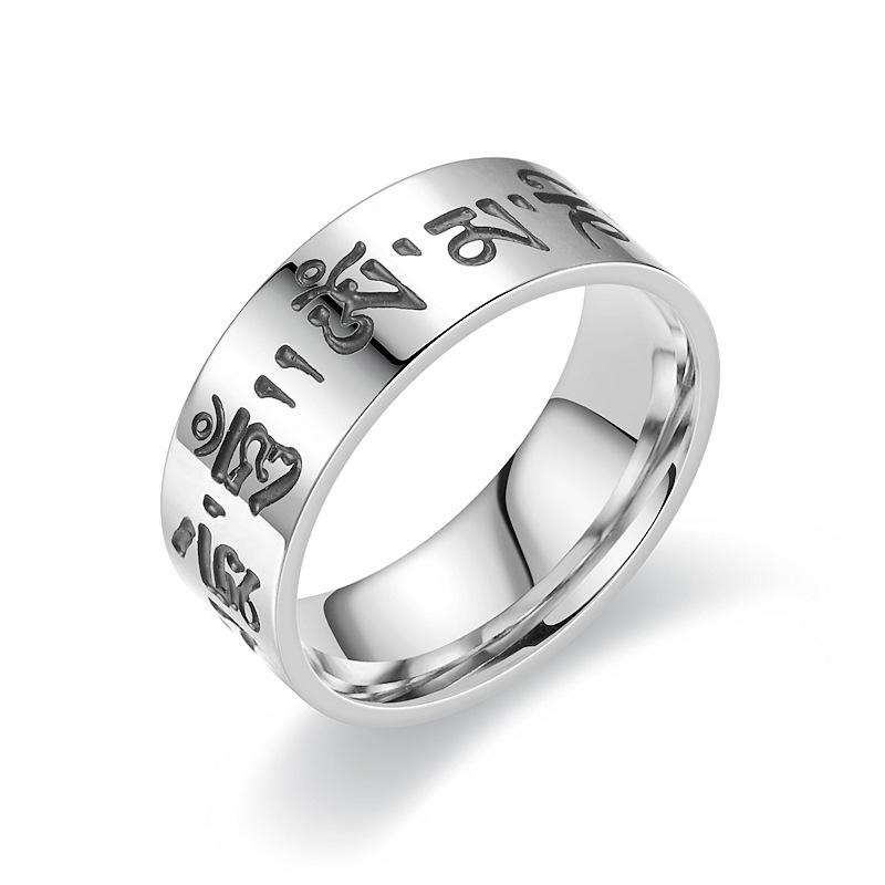 Men's Titanium Steel Punk Ring with Geometric Carving, Blackened for Couples - European & American Style.