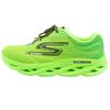 Skechers Go Run Swirl Tech Rychlé Pohodlné Odraz Tlumení Nárazů Odolné Nízké Běžecké Boty Pánské Teniska Zelená 220908-GRN