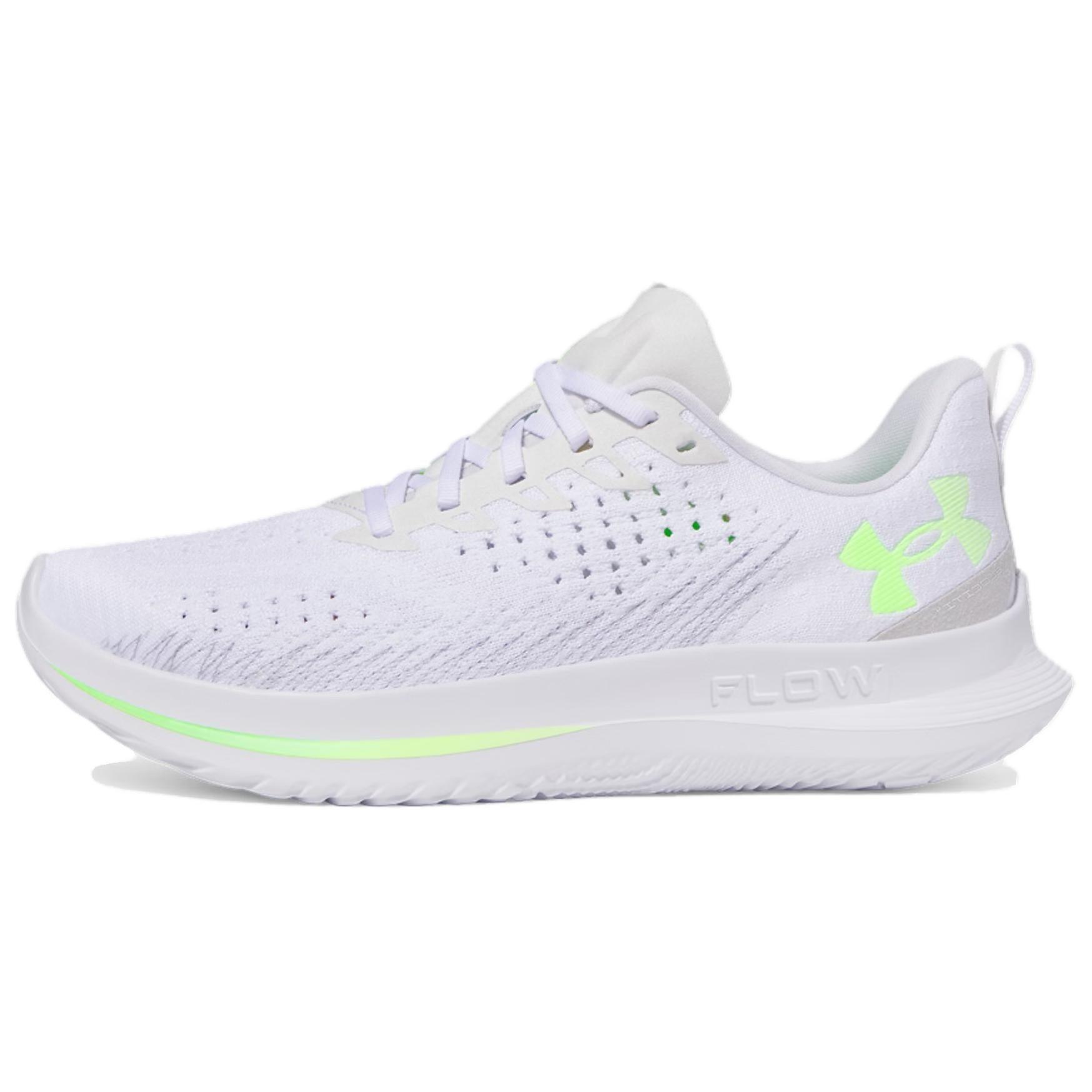 Under Armour Velociti 4 Low top
