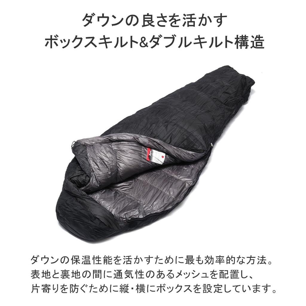 Aurora Tex Combi Sleeping Bag 30th Anniversary Black X Red Regular [NANGA]
