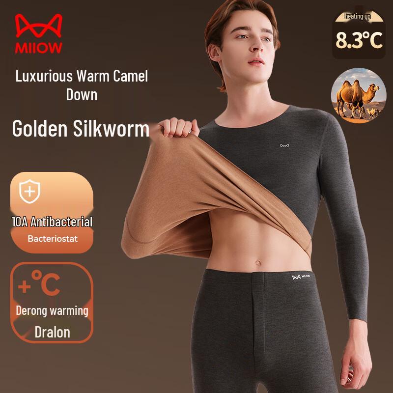 Men s Ultra-Warm Thermal Underwear Set 3XL