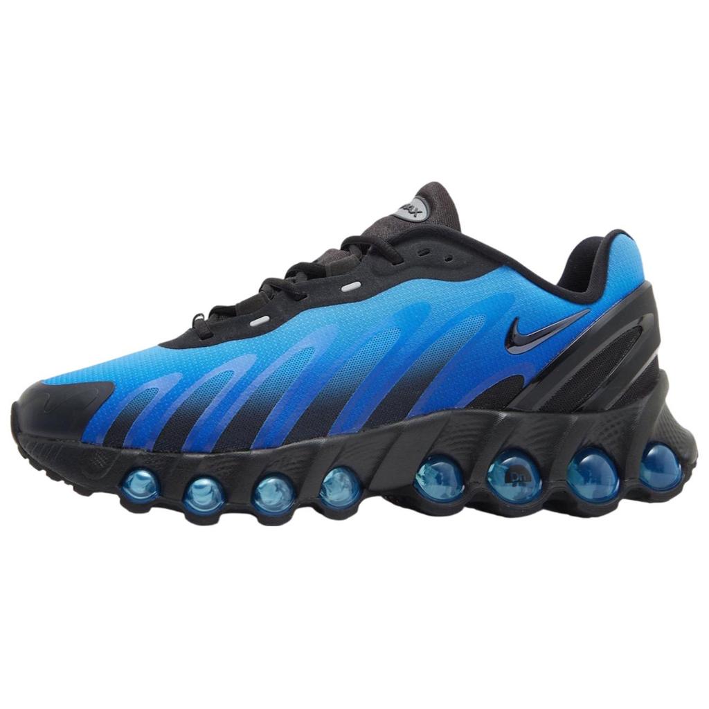 Nové Nike Air Max Dn8 Hyper Royal FQ7860-001
