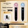 Beauty Instrument: Cold/Hot Therapy, EMS Microcurrent Face Lifting, Wrinkle Reduction, Light-Based Skin Rejuvenation