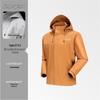 NIO Premium Fleece-Lined Shell Jacket with Custom Logo - Warm Workwear Outerwear for 4S Shop, Autumn.