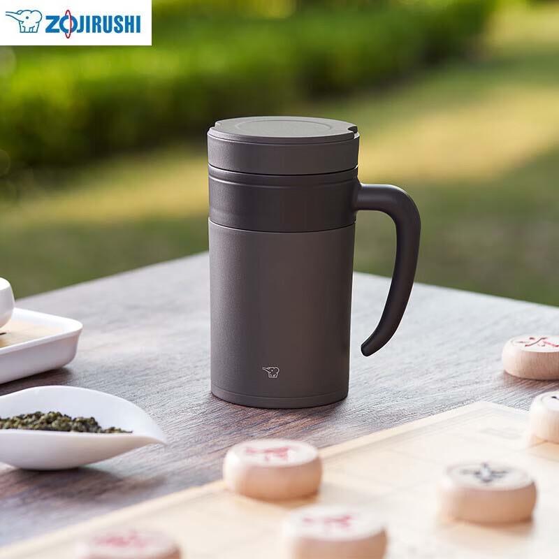 Zojirushi Vacuum Insulated Tea Mug with Tea Infuser