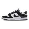 Dunk Low SE Panda-Monium Pack