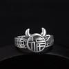 Fortune Twelve Zodiac Ox Ring Hollow Coin Zodiac Year of the Ox Small Fortune Ox Money Bag Ring for Women