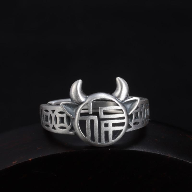 Fortune Twelve Zodiac Ox Ring Hollow Coin Zodiac Year of the Ox Small Fortune Ox Money Bag Ring for Women