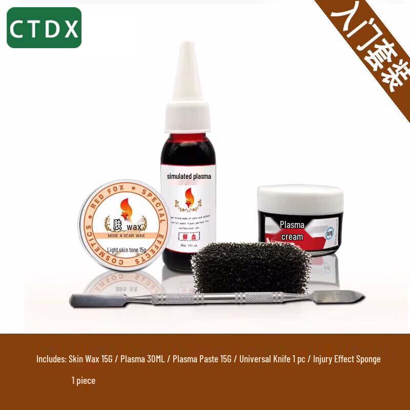 CTDX Injury Module Makeup Kit