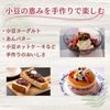 Takanabe Trading Special Selection Azuki Beans 1kg Zipper Bag Hokkaido Dried Non-GMO Red Rice Japanese Sweets Dried Beans