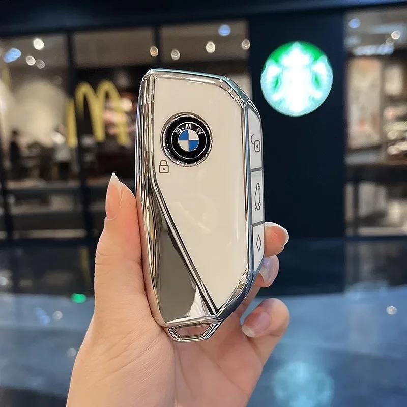 Fashion New TPU Car Key Case Cover Shell Fob For BMW i7 X7 G07 LCI iX I20 X1 U11 7 Series G70 G09 XM U06 G81 M3 Protect Keychain LK5