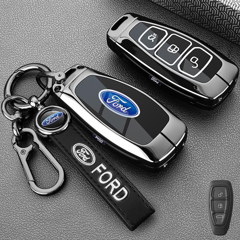 Ford 13-19 Ecosport & 15-18 Focus Folding 3-Button Key Case Metal Shell