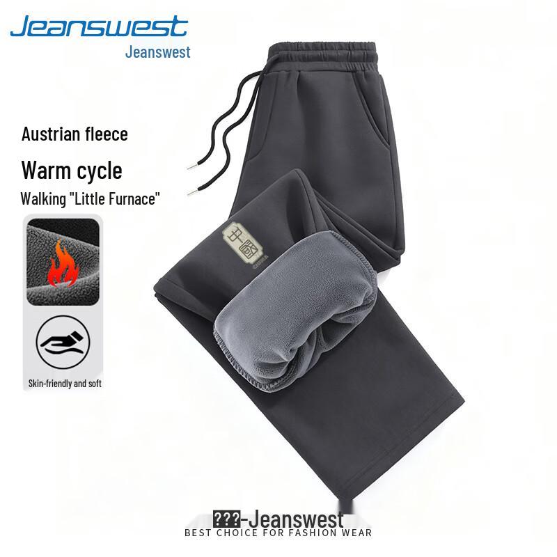 Jeanswest Men's Guochao Fleece-Lined Wide-Leg Pants